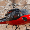 Namche Bazaar to Kathmandu by Helicopter | Fastest Exit from Everest